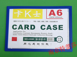 װýϽϿa6kʿ card case