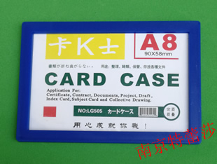 װýϽϿa8kʿ card case